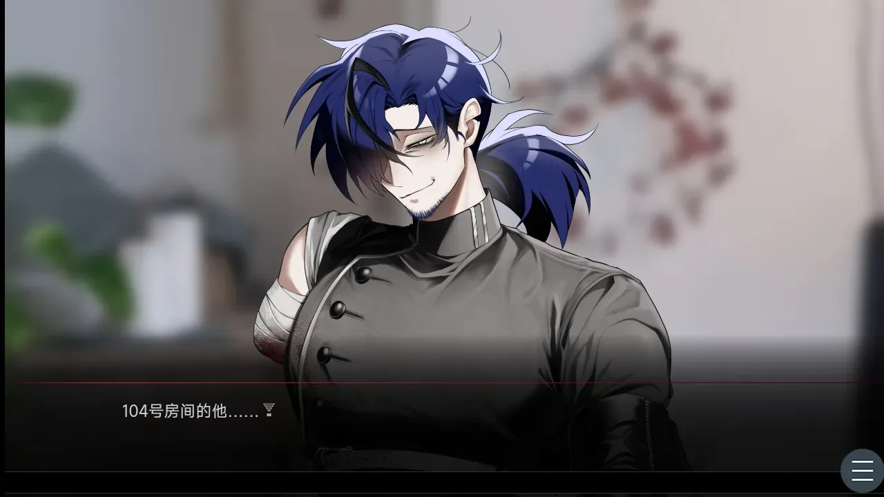 吵闹的104号房间汉化版
