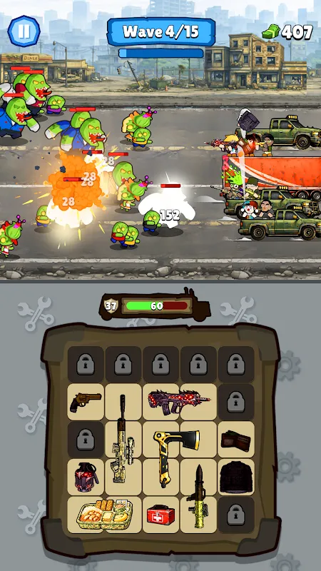 死亡之路