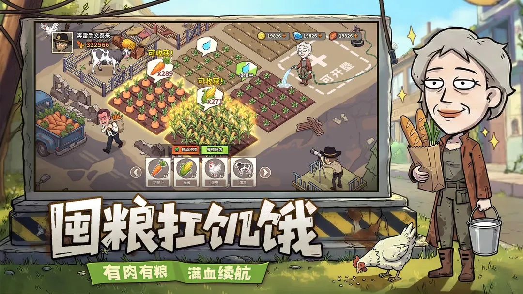 加勒比帝国