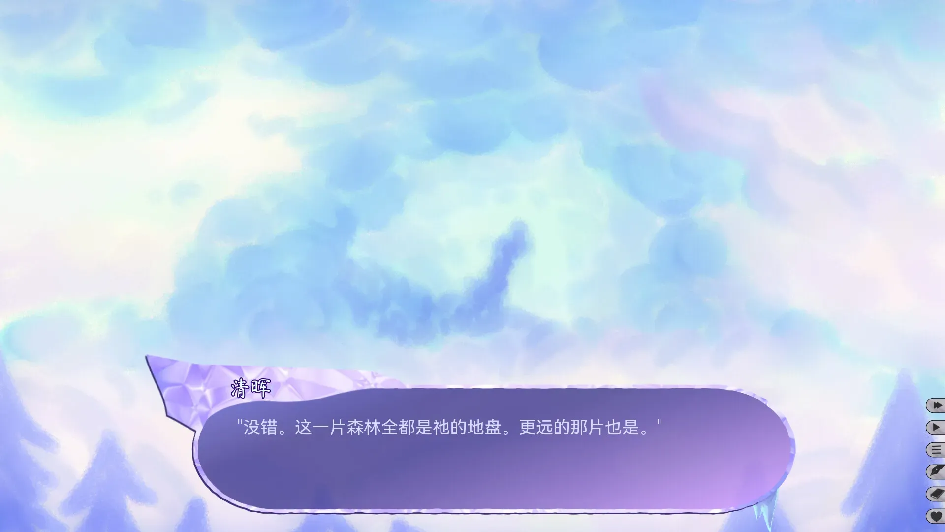 我们的冬日物语(steam移植)