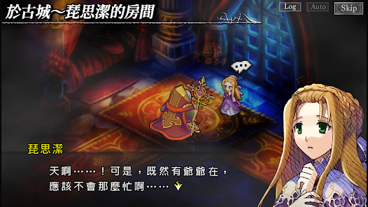 梦魇骑士团(辅助菜单)