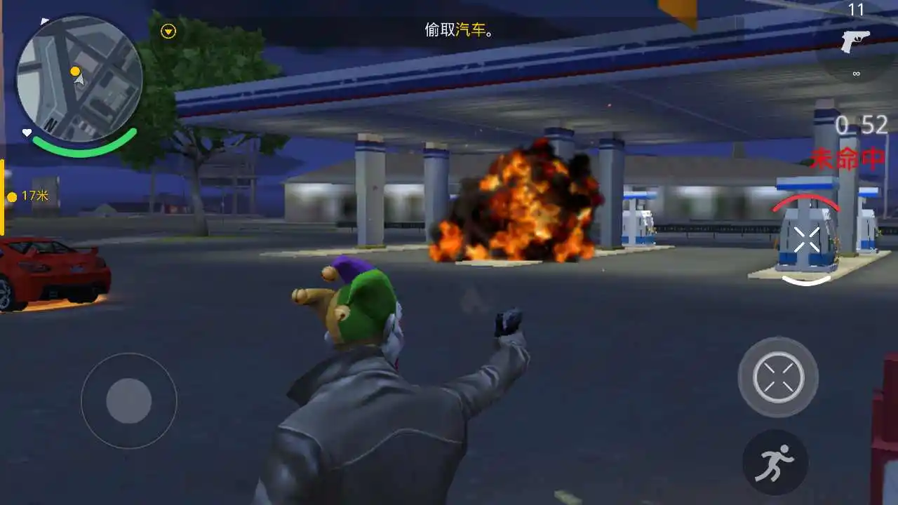 孤胆车神：新奥尔良离线版