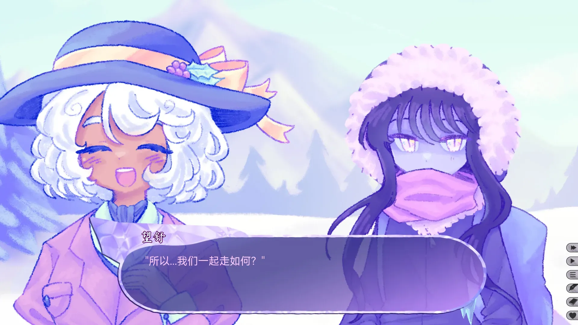 我们的冬日物语(steam移植)