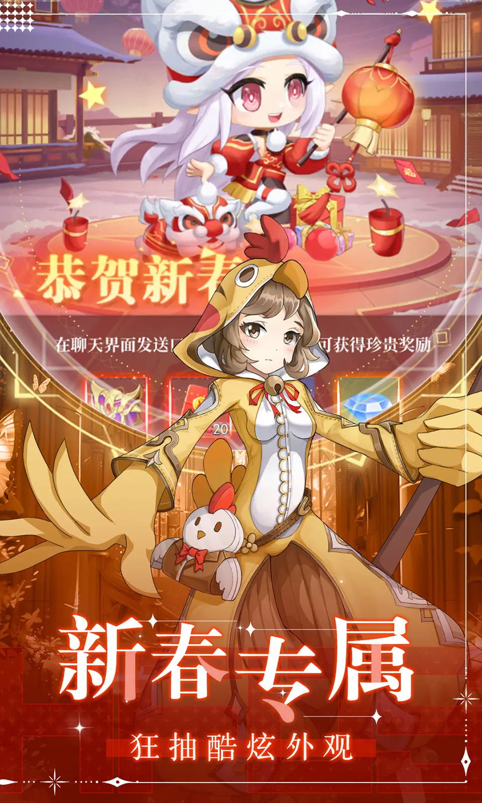 云上大陆