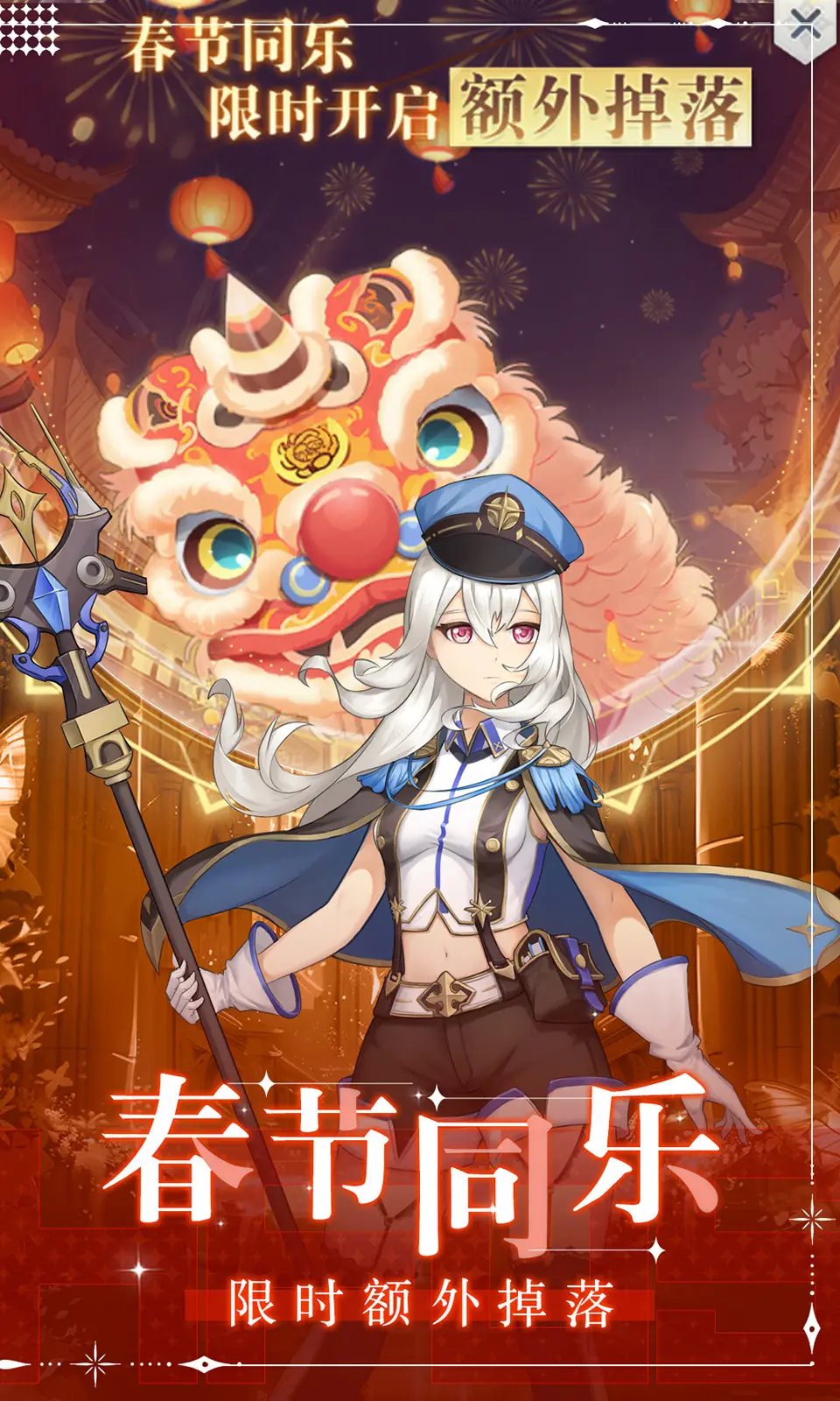 云上大陆