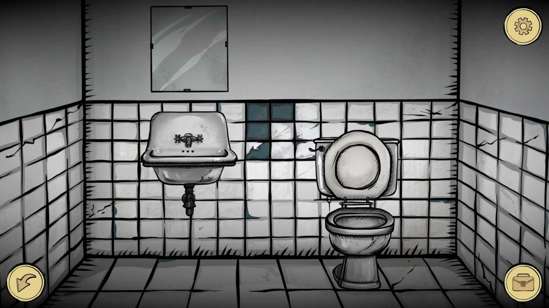 奇异事件2：庇护所