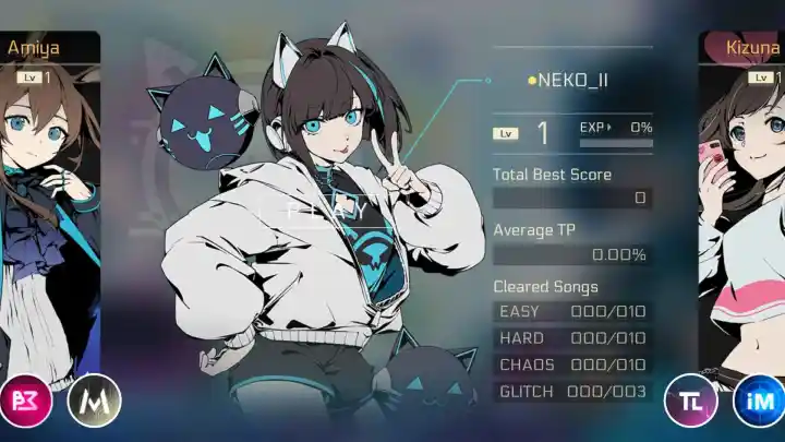 音乐世界赛特斯2