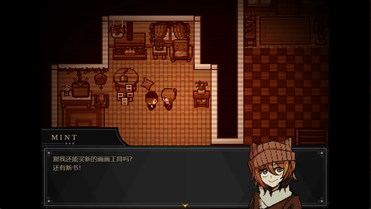 共生Symbiosis
