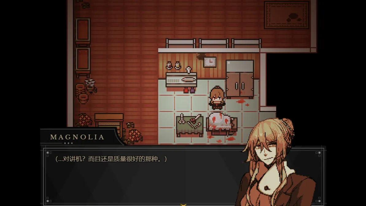 共生Symbiosis