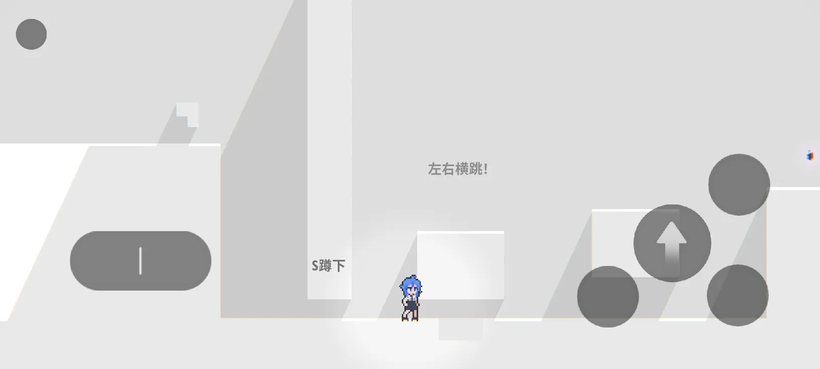 逃离：灰色之城