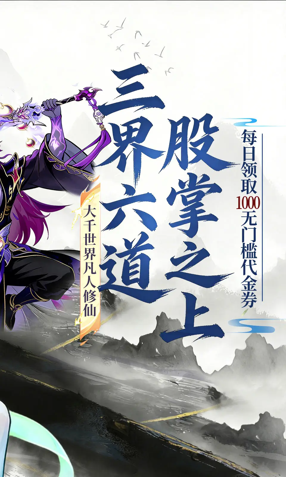 青丘
