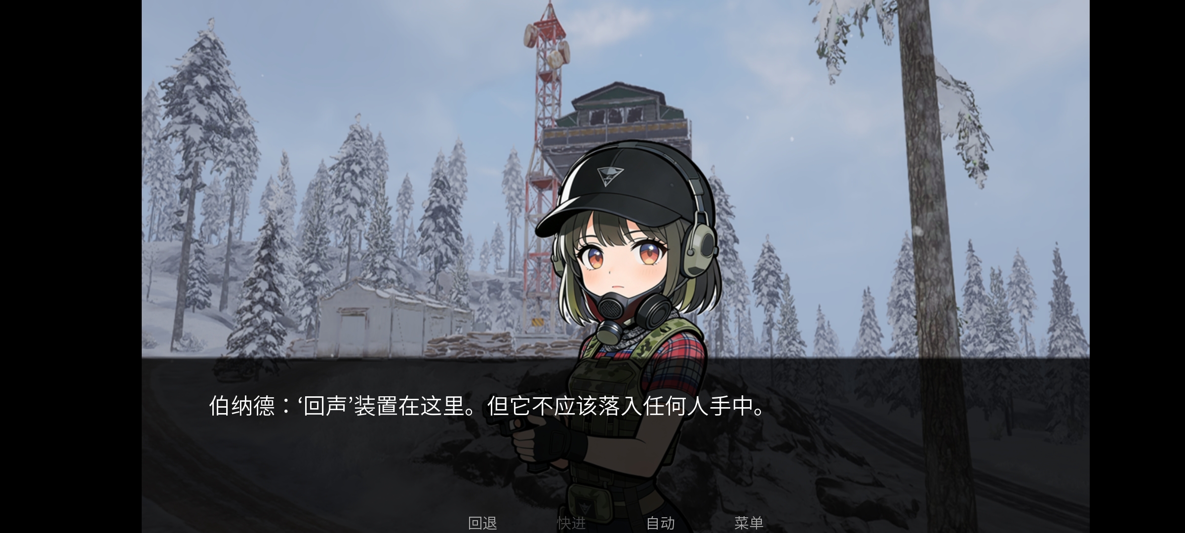 旮旯暗区