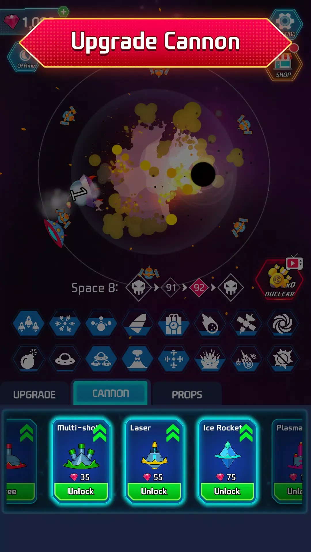 星球灭绝