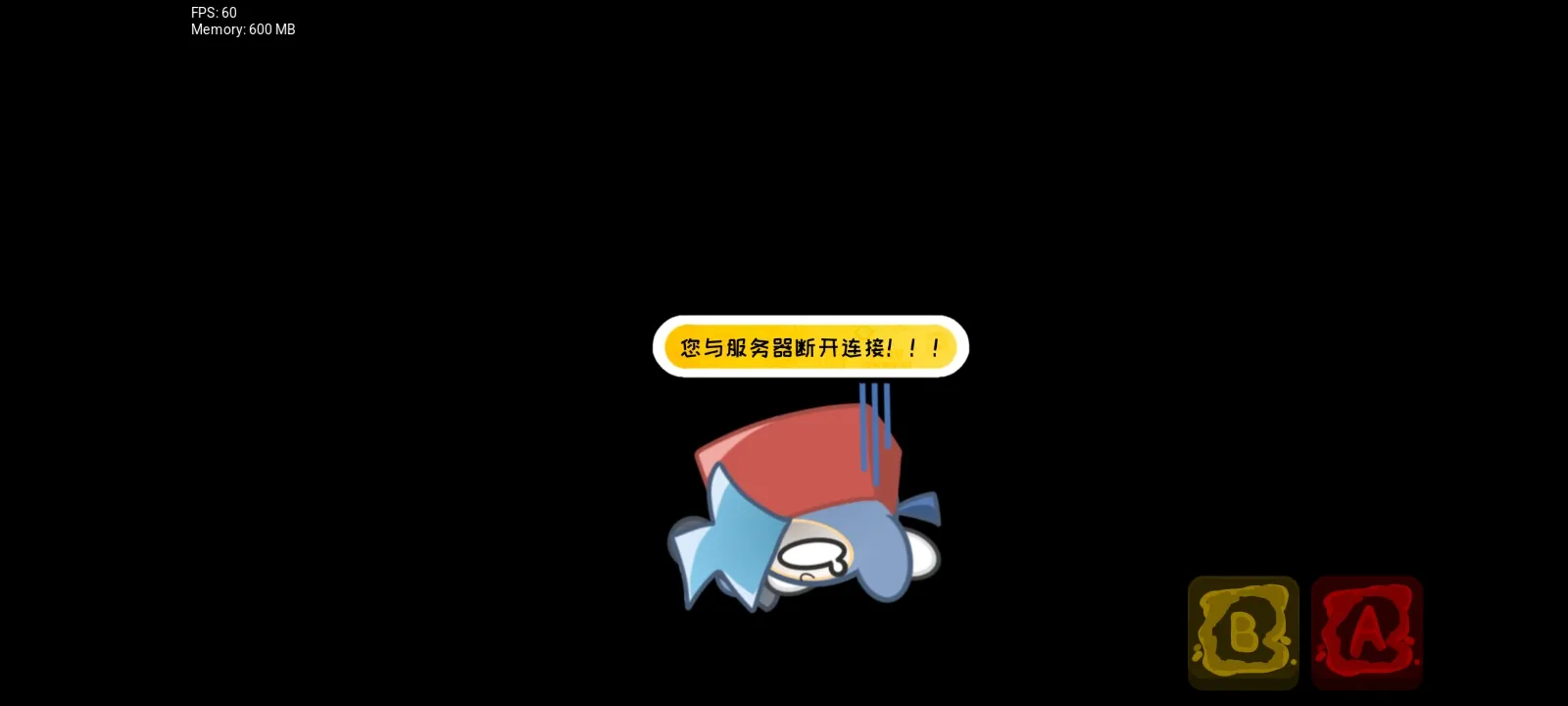 FNF 蛋仔派对v2.0(第一部分)