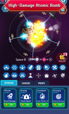星球灭绝