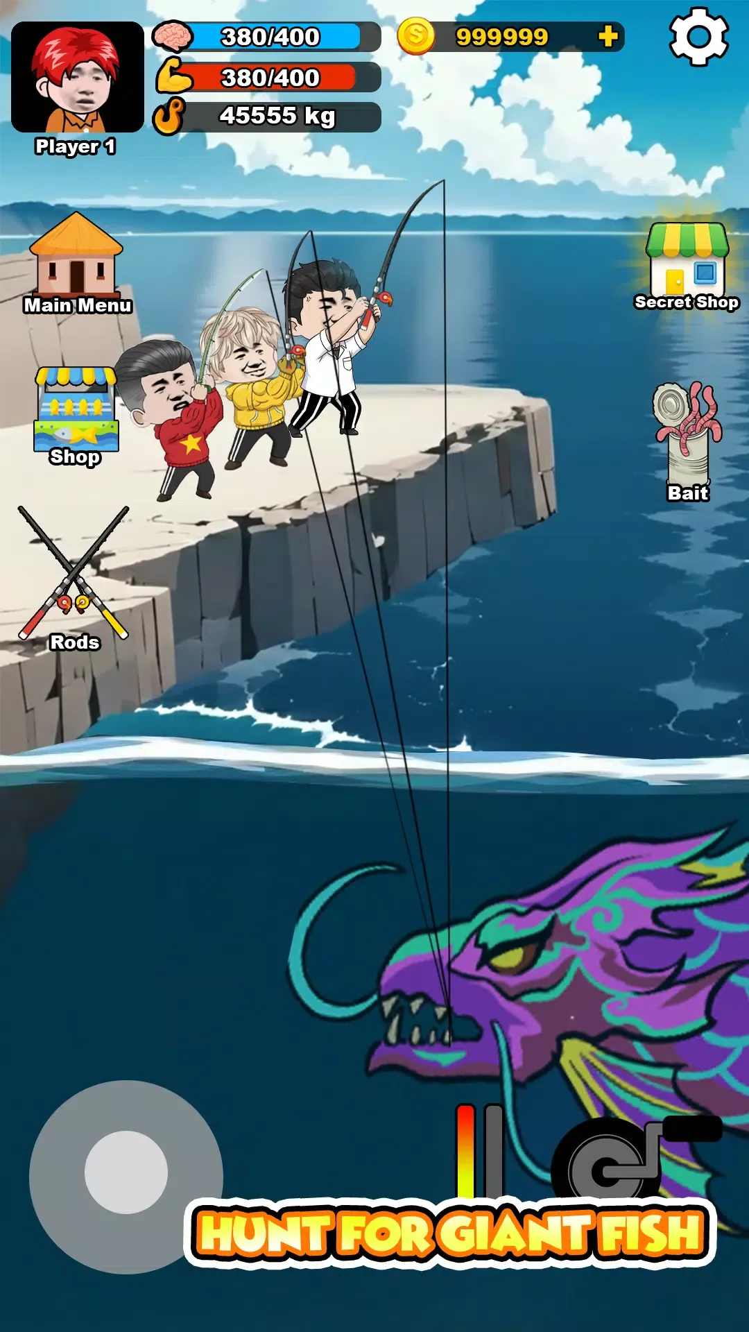 钓鱼对决