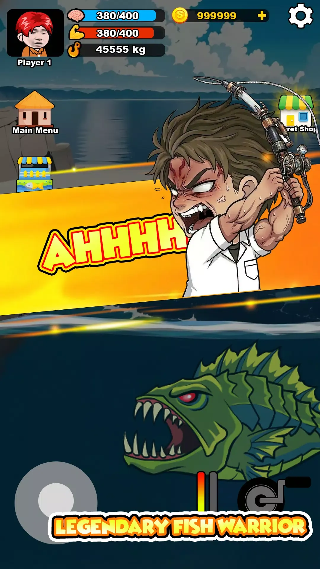 钓鱼对决
