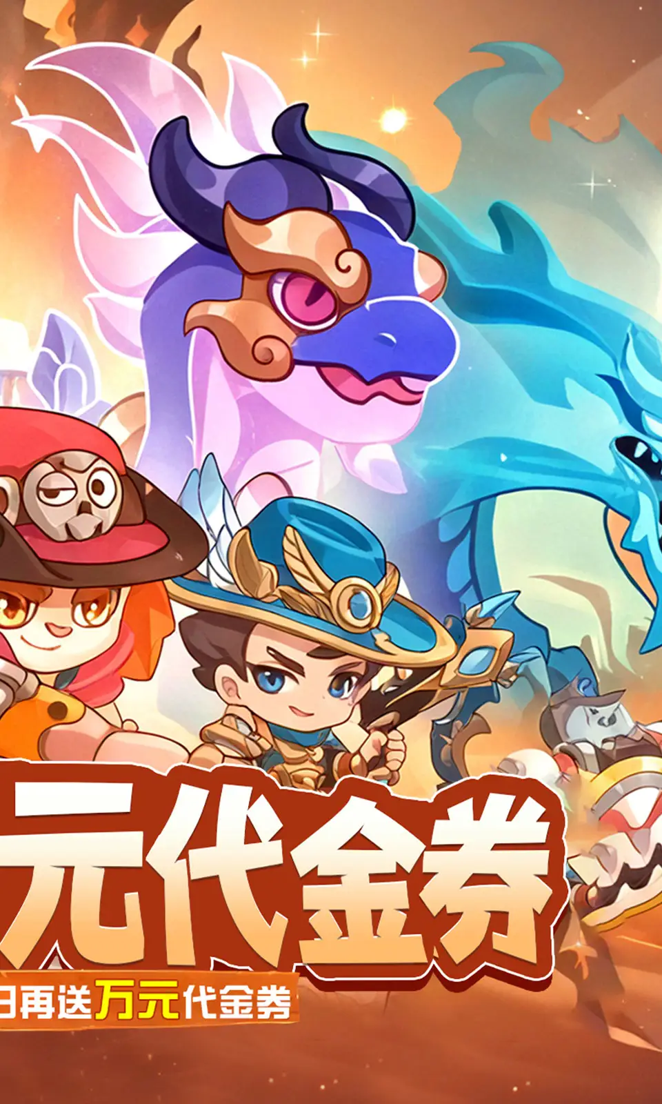 神级保安