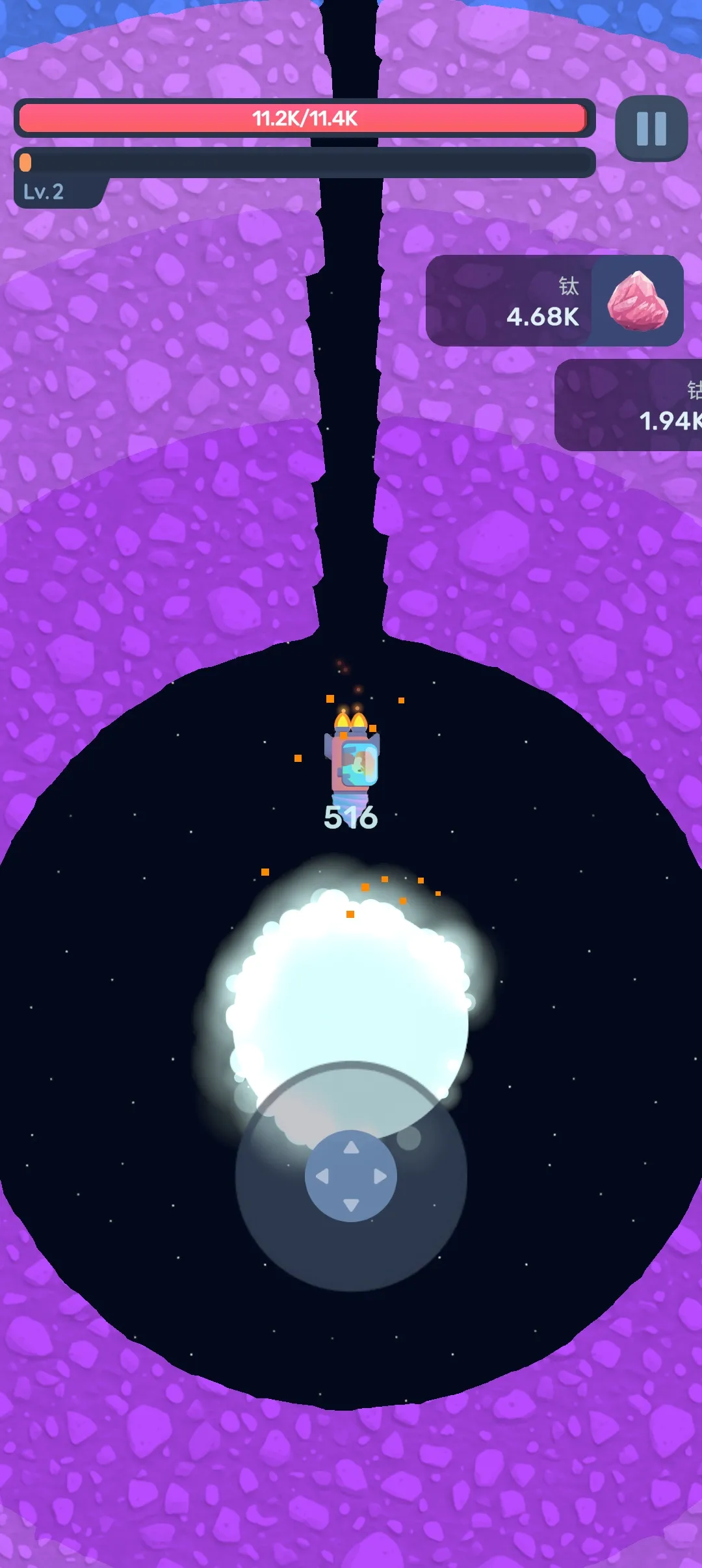 行星破碎机