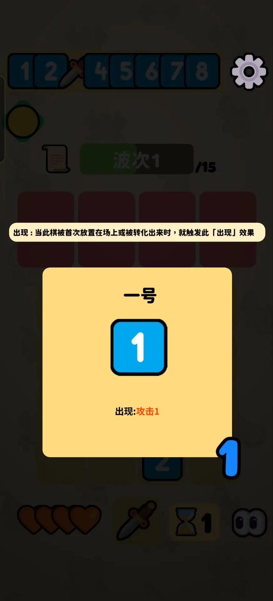 合并大师