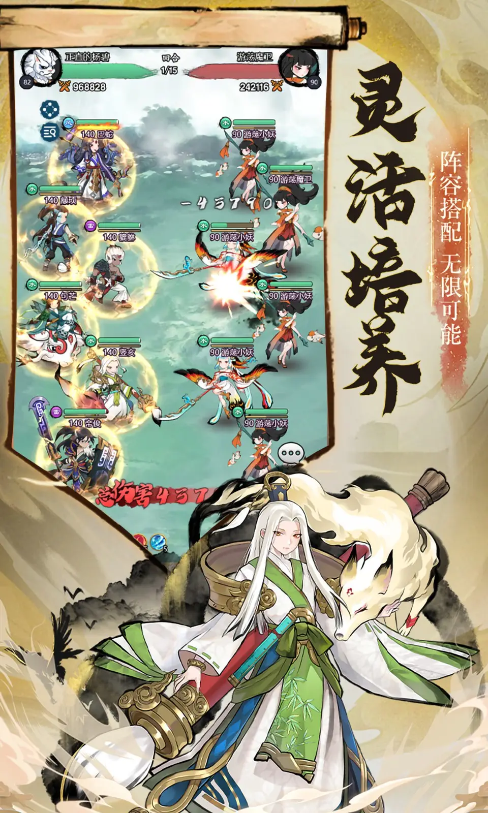 幽影探秘