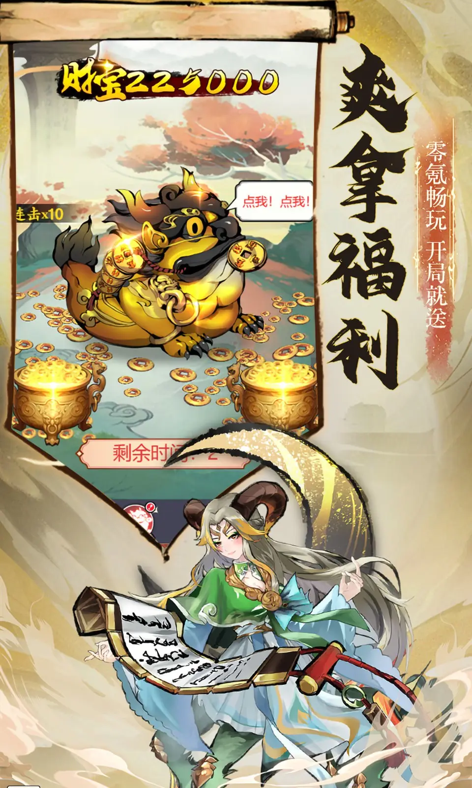 幽影探秘