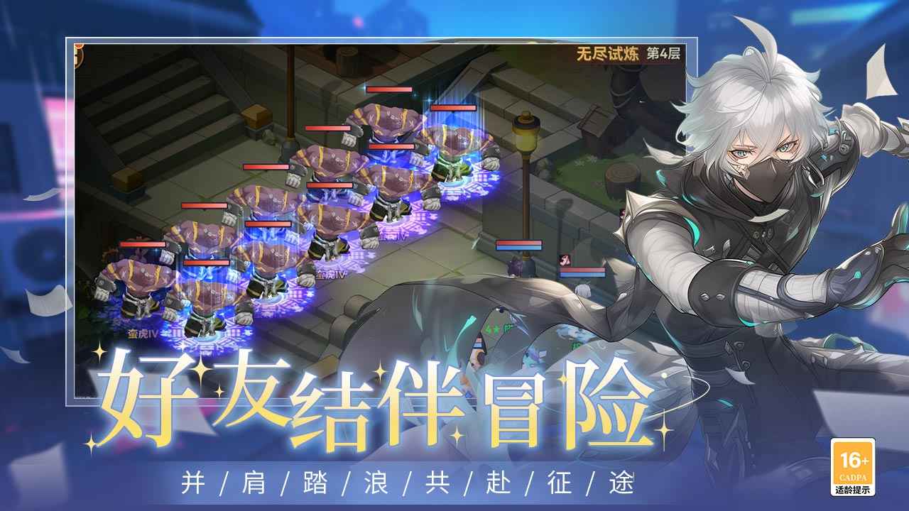 圣灵之境 圣灵之境