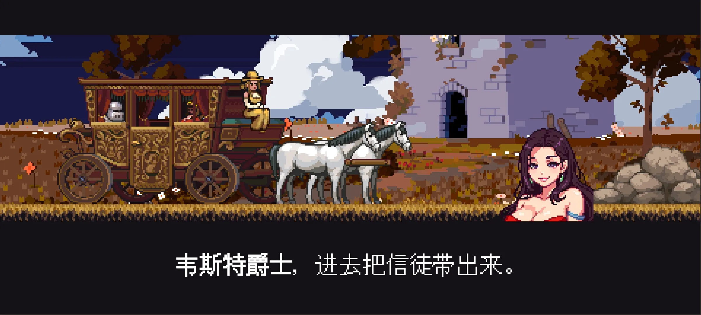 失落的塔罗牌(steam移植) 失落的塔罗牌(steam移植)