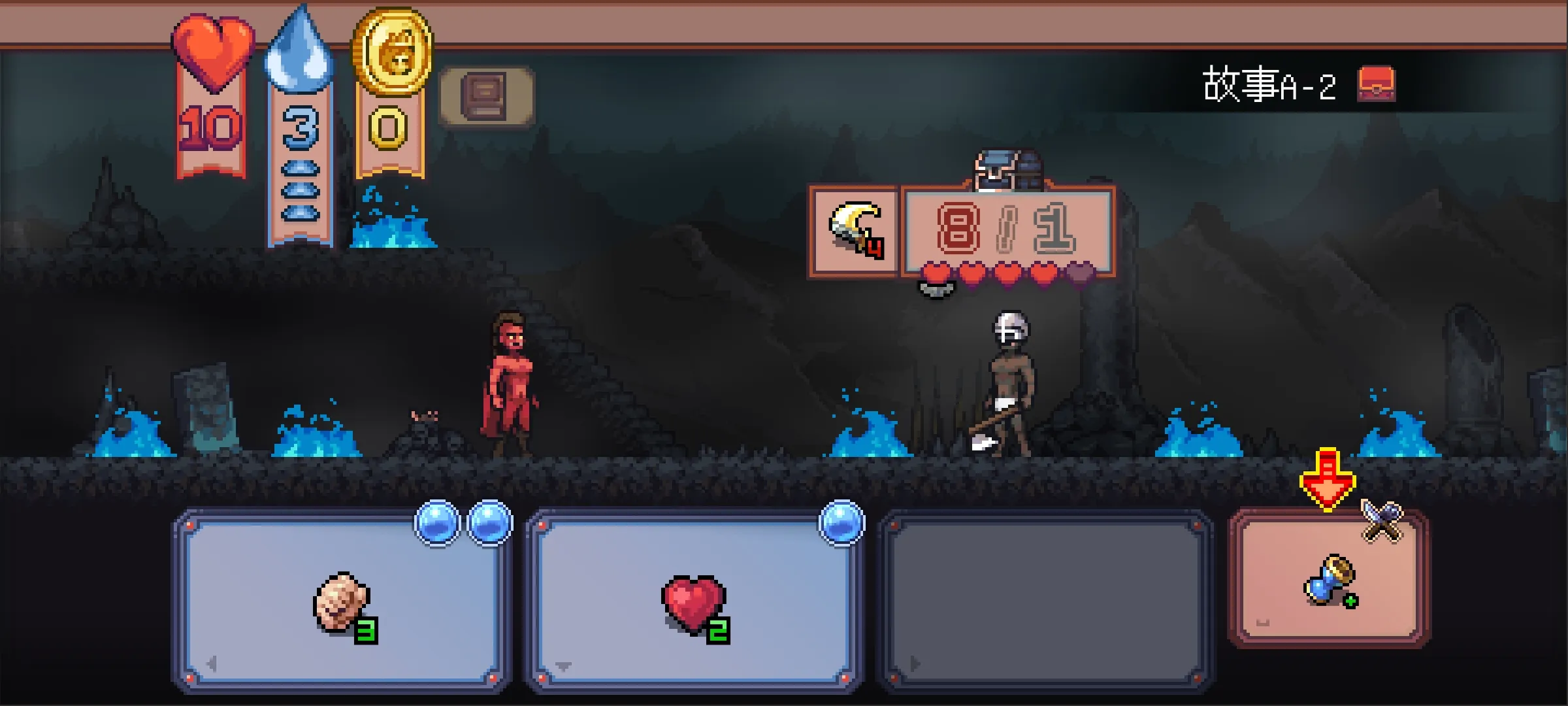 失落的塔罗牌(steam移植) 失落的塔罗牌(steam移植)