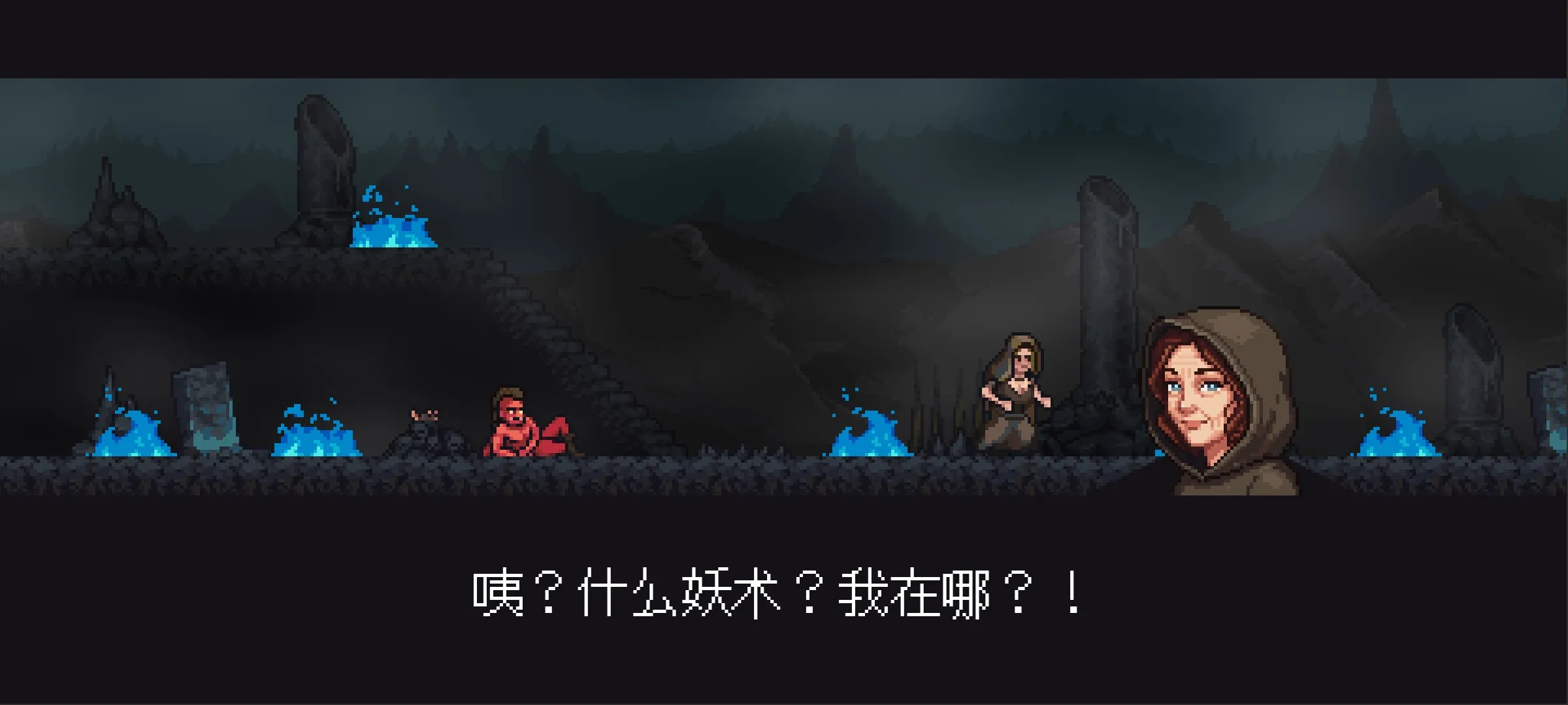 失落的塔罗牌(steam移植) 失落的塔罗牌(steam移植)
