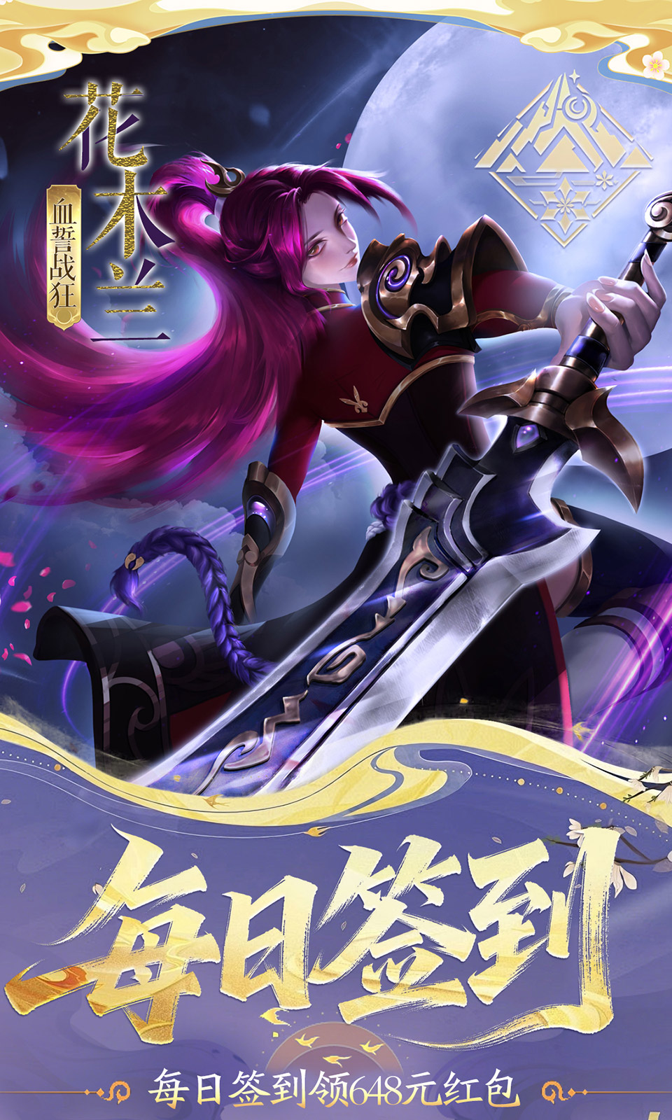 小浣熊神兵列传(0.1折)