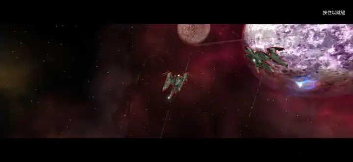 恒星风怠速