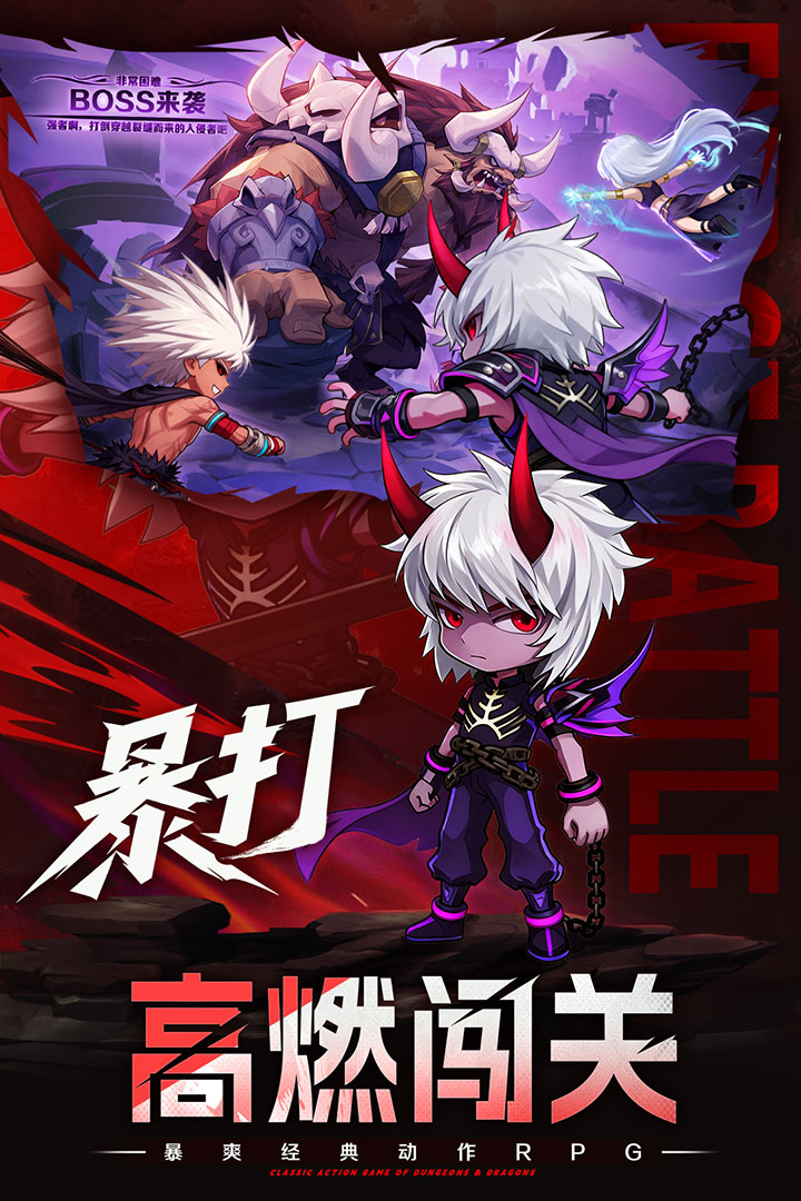 无双之王