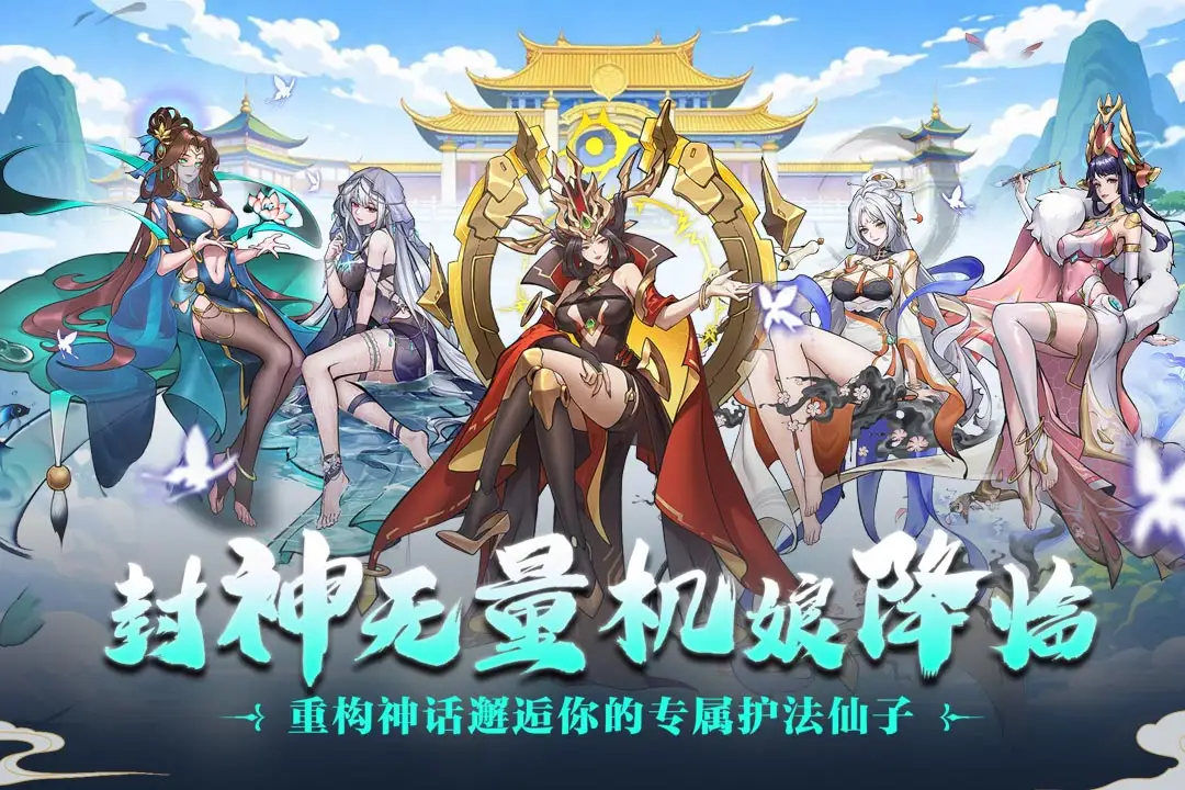 肖邦大冒险