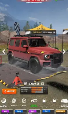 登山赛车2