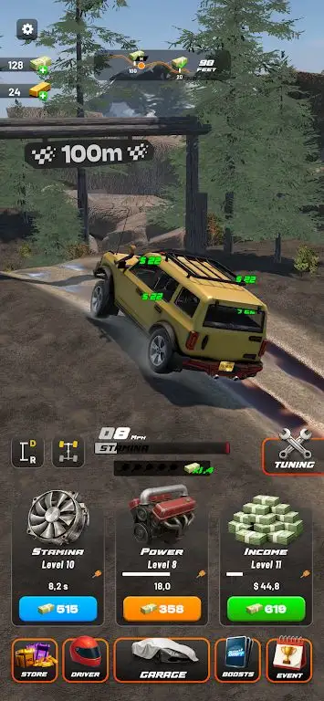 登山赛车2