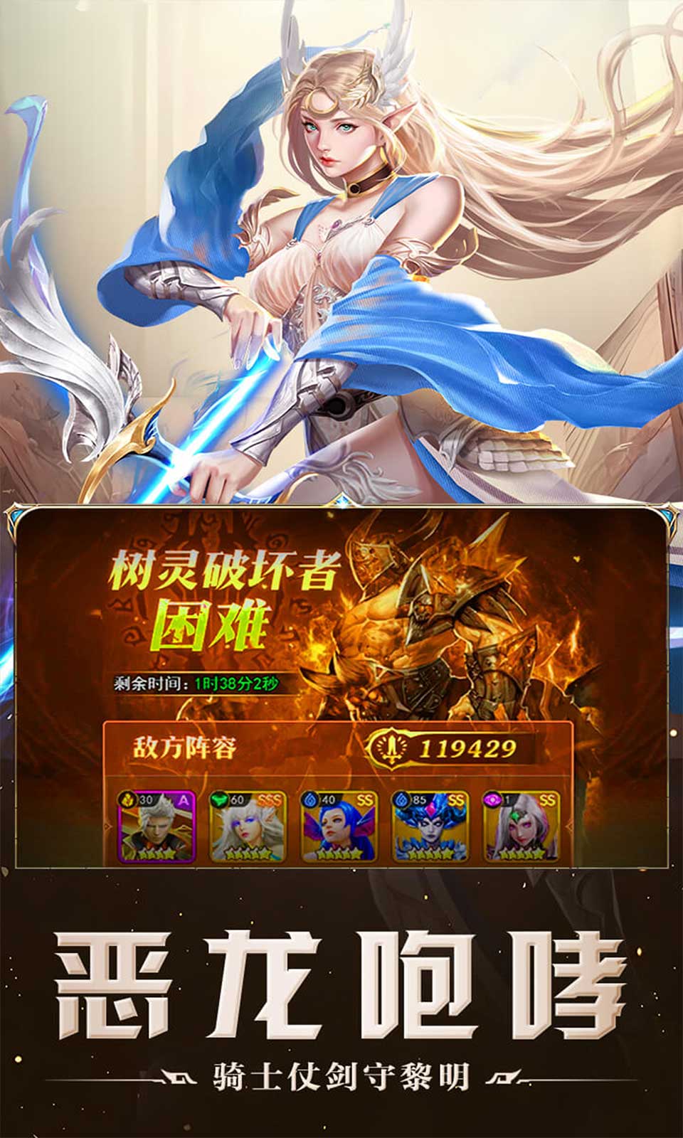 刀剑演武