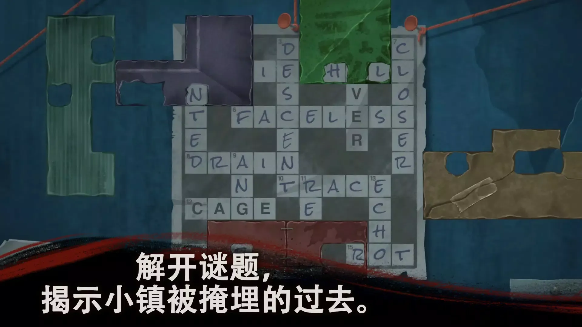 幽影之线(steam移植)