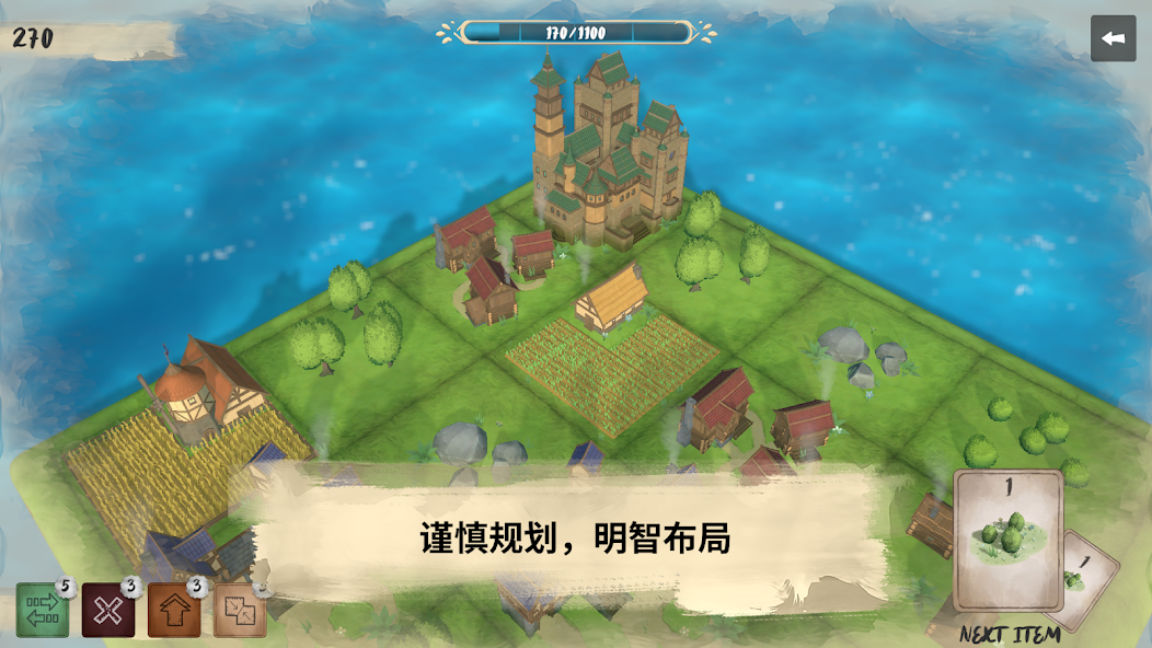 炉边(steam移植)