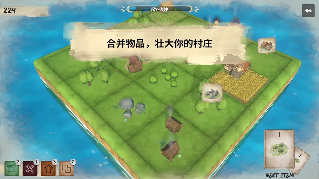 炉边(steam移植)