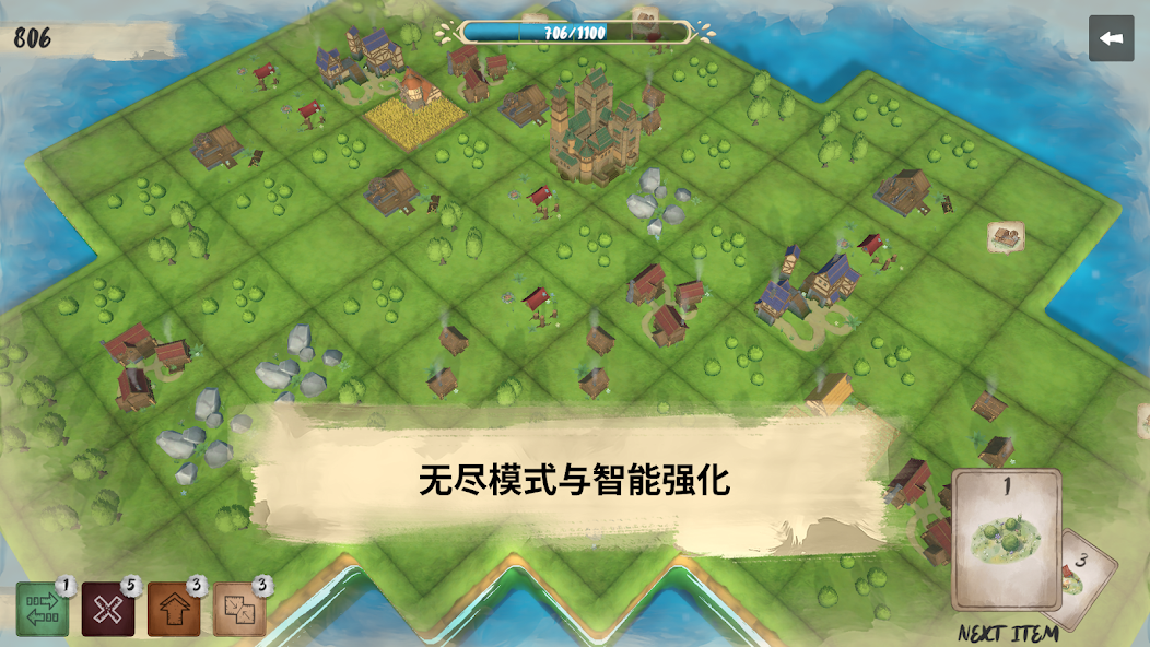 炉边(steam移植)