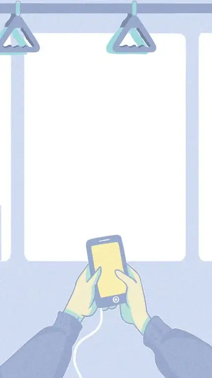 带我飞向远方