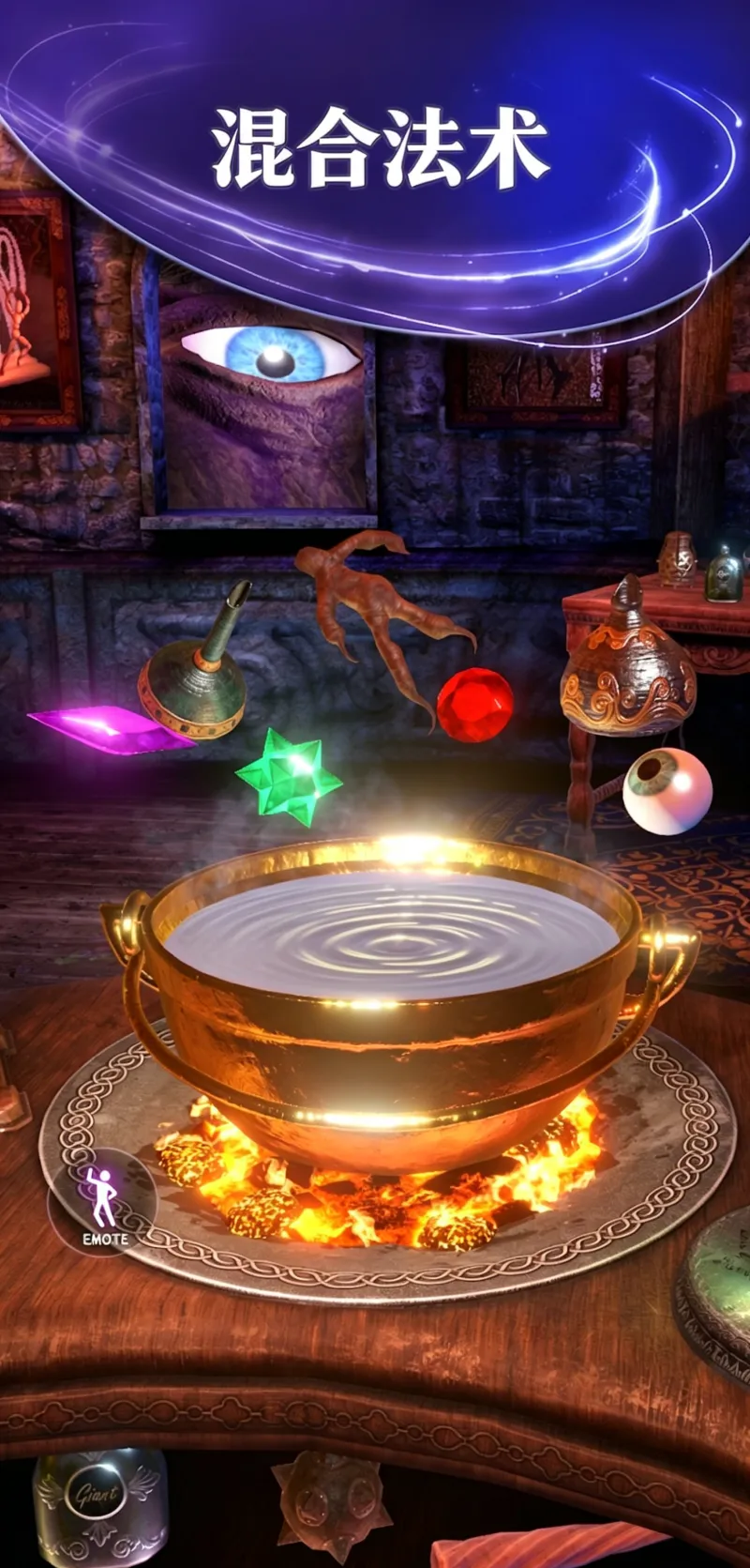 巫师华尔兹中文版(steam移植)