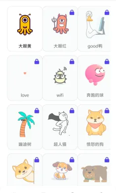 shimeji桌宠