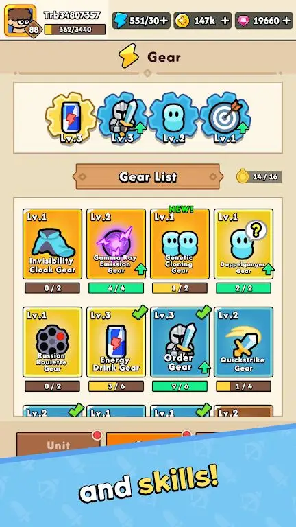 齿轮战士