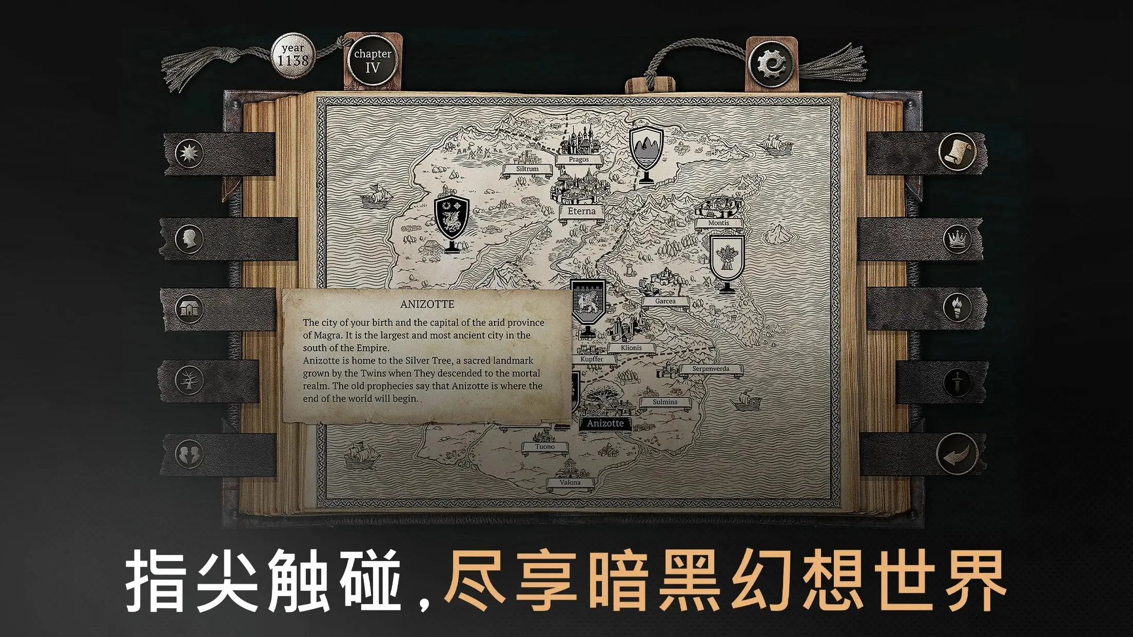 布兰特爵士的生平与苦难(steam移植) 布兰特爵士的生平与苦难(steam移植)