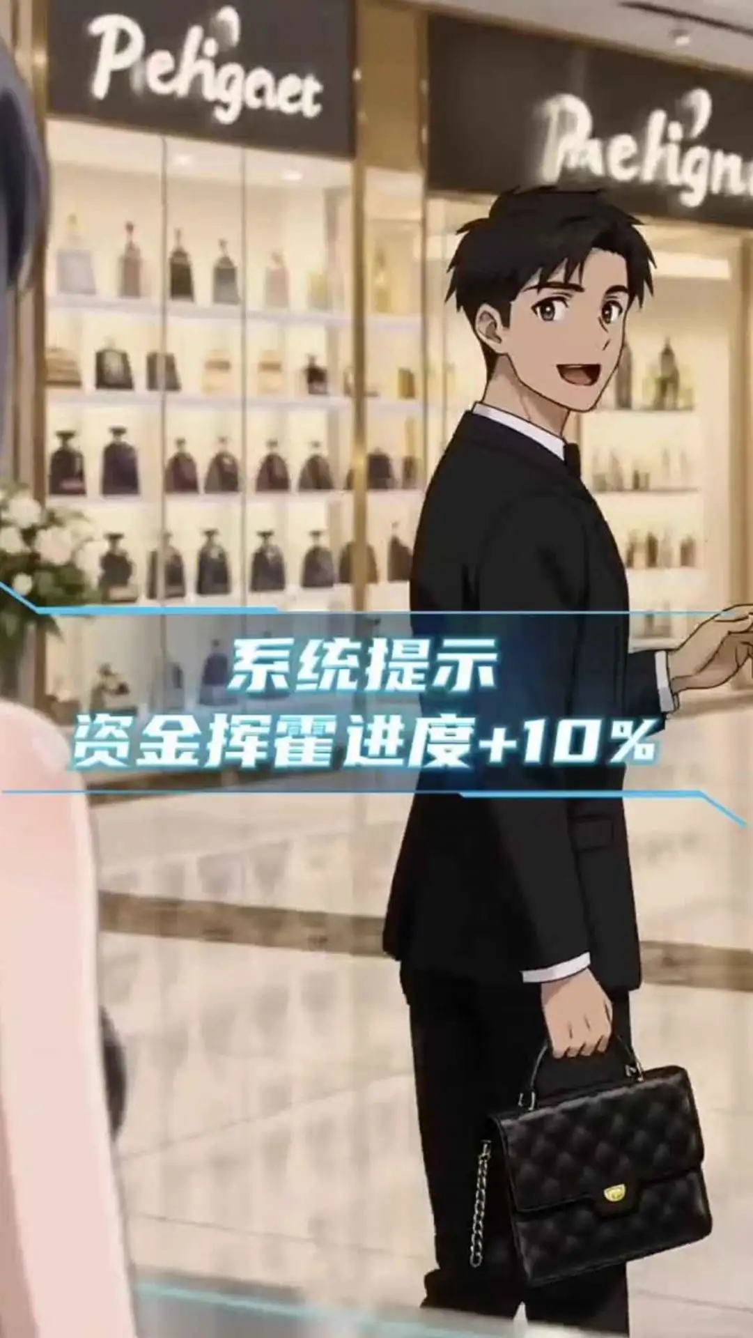 坑爹后我家暴富了