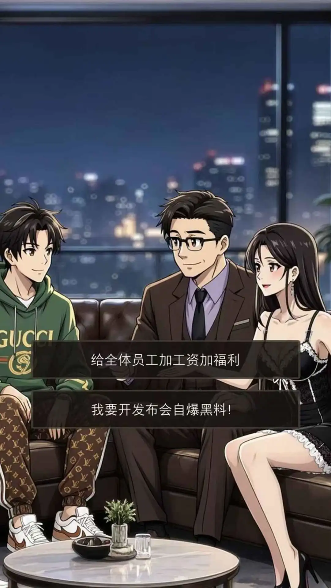 坑爹后我家暴富了