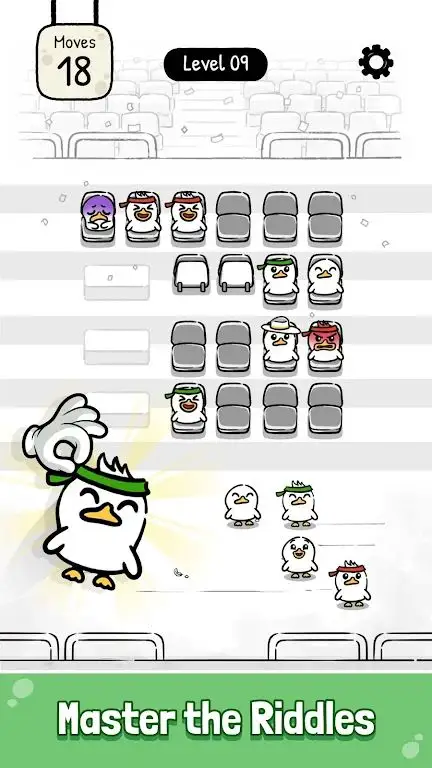 拯救我的座位