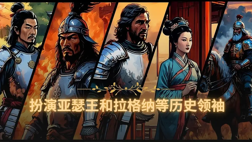克洛维斯